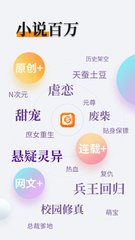 爱游戏体育appapp